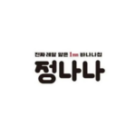 OEM BKTIs Logo Customer (5)