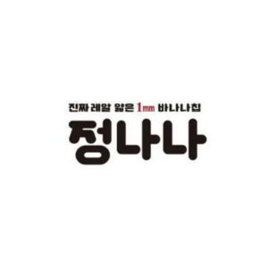 OEM BKTIs Logo Customer (5)